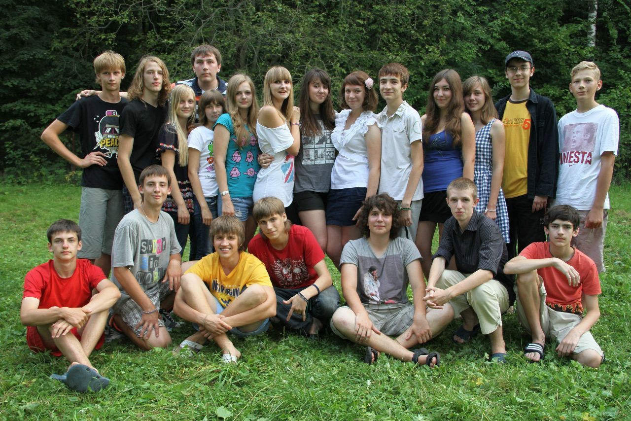 Общее фото смены 2011