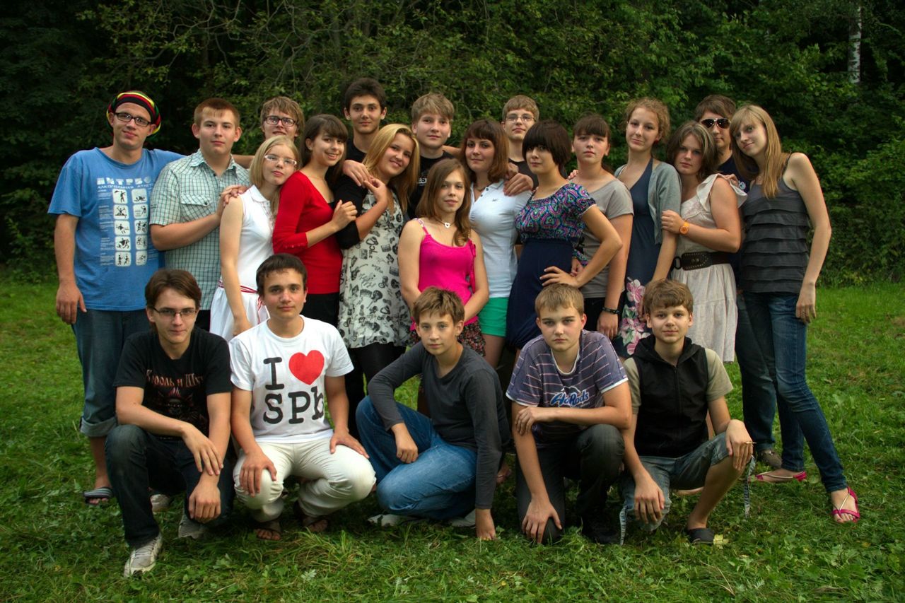 Отряд на поляне