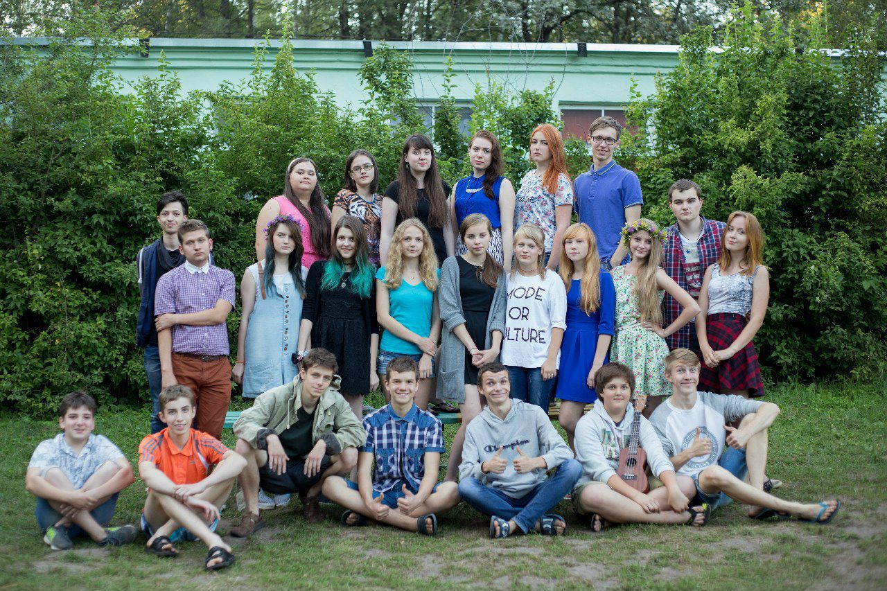 Общее фото смены 2015